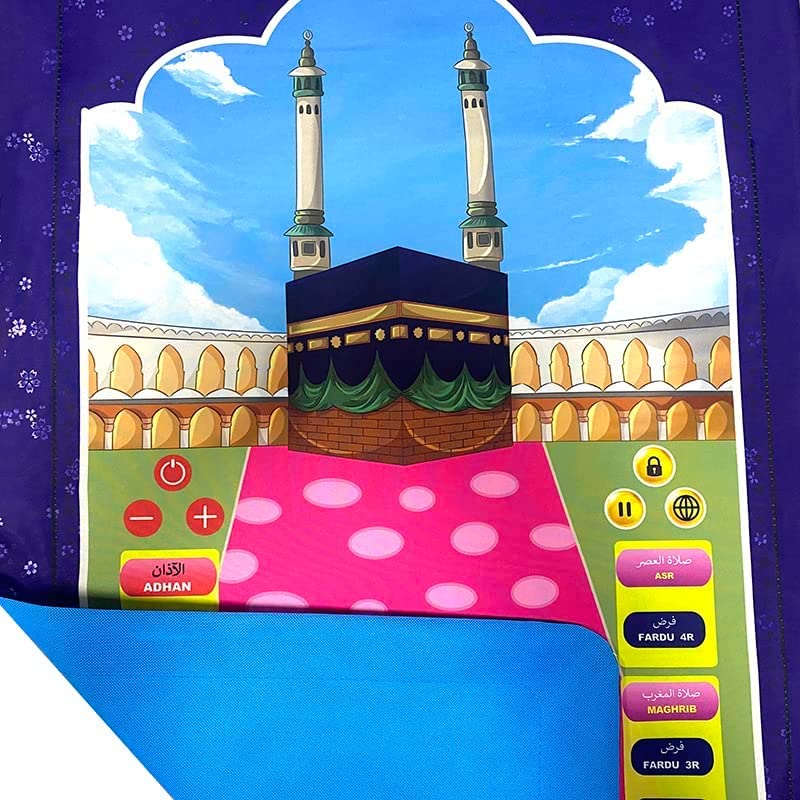 Educational Prayer Mat For Kids