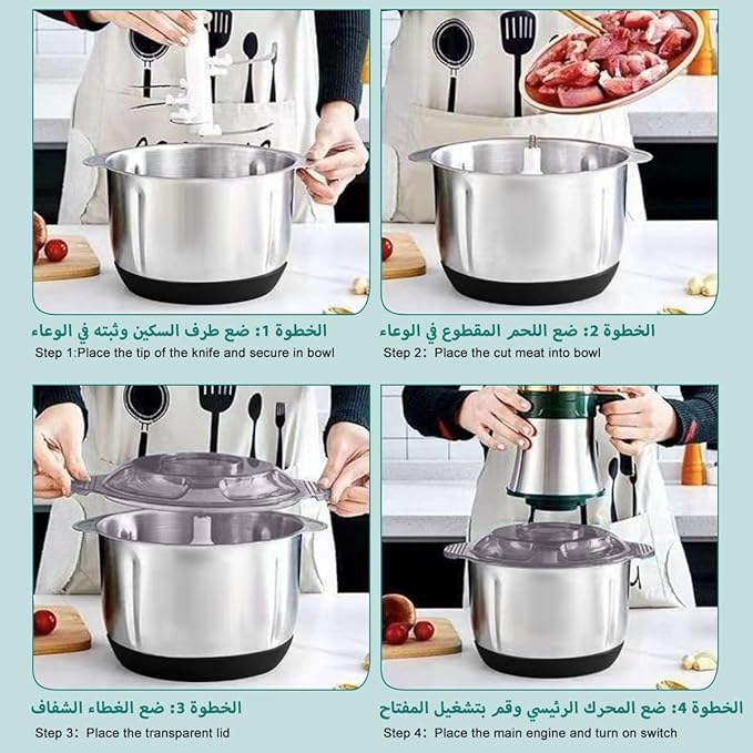 Fast & Multi-Purpose!