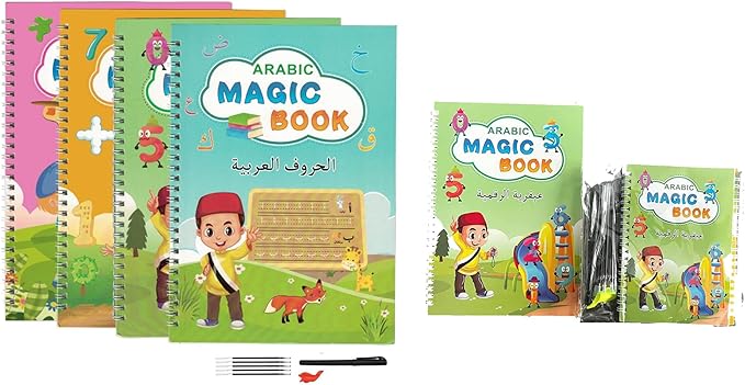 4-Piece Arabic Magic Book