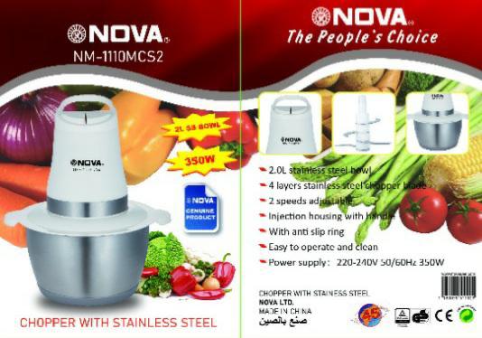 Food Processor Multifunction Food Chopper