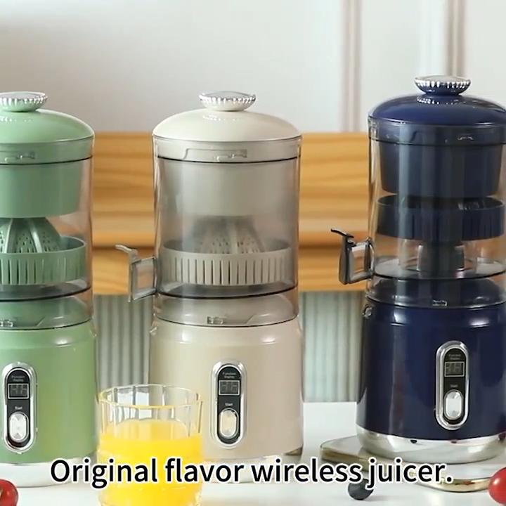 AUTOMATIC FRUIT JUICER عصارة فواكه أوتوماتيكية